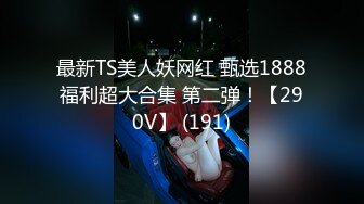 afchinatvBJ哈将_20200907初音未来编号93AD0FC8