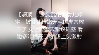 【探花郎李寻欢】第二场约丰满身材皮裙高跟鞋妹子 啪啪还没脱完就被她身材吸引住了