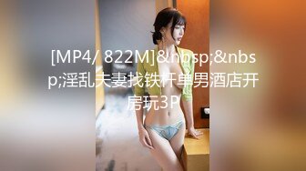 【新片速遞】&nbsp;&nbsp;⚫️⚫️【11月重磅③】柔中带刚，撸铁健身女神【bundangcouple】推特24G完整版分享，裸体健身啪啪紫薇[3100M/MP4/02:36:58]