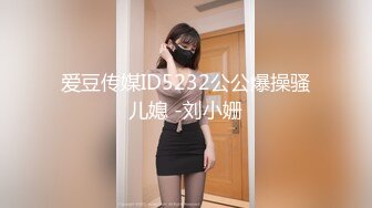 CJOD-424 週末セフレ女上司。僕だけが知って【AI破解版】