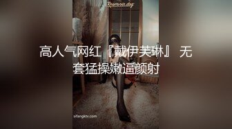 蓝发妹子穿可爱情趣装道具自慰高潮