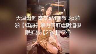 MDWP-0017.舒可芯.淫行按摩院.女技师的色欲挑逗.麻豆传媒映画