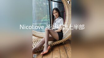 MCY-0242操爆高考第一个走出考场的女同学