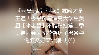 [MP4/ 318M] 妮妮小玉米！双女激情轮草！丰满大肥臀，第一视角后入撞击，怼入骚穴爆插，特写视角进进出出