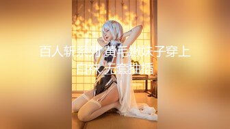 [MP4]?最佳淫技??女神? 极品清纯窈窕身材美少女 ▌Cola酱▌特殊压力释放方式 口交足交嫩穴侍奉 狂肏排卵期白汁泛滥