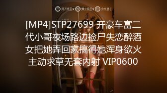 会所女技师因为疫情转行做主播