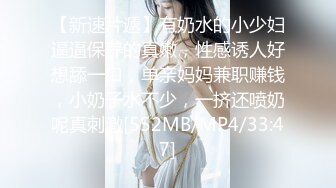 【超人气❤️台妹】娜娜✨ 极品蜜汁白虎神鲍女神 性感人妻勾引修理工 绝美蜜鲍羞耻后入 汁液狂流淫媚至极 内射软嫩小穴