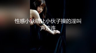 [MP4]新货来了【极品玉女】【清野】合集二，高颜值美乳翘臀的美女道具秀一字马