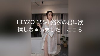 商场白色隔板女厕全景偷拍多位年轻少妇的极品美鲍5 (4)