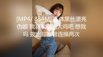 【红色睡衣配黑网袜和男友日常性爱】口硬了就女上位啪啪做爱姿势超多内射特写粉穴