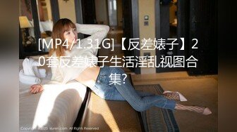 [MP4/482MB]2022.6.7，【老王吓软了】，每晚都是极品，高颜值9分女神，能骚会浪