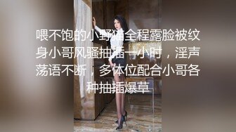 商场女厕全景偷拍真空出行黑丝美女的肥美大鲍鱼