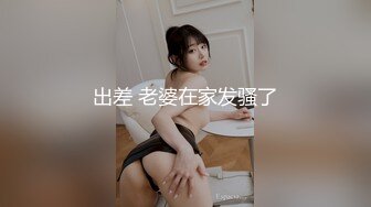 人体诱惑美图极品蠢沫沫-白吊带超火福利姬大尺度COS写真[114P/1.1G]