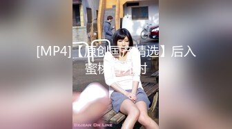 国产麻豆AV 蜜桃影像传媒 PMX011 已故男友的情人节礼物 孟若羽