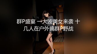 草莓小喵喵性感大屁股少妇居家啪啪，情趣装特写口交拨开内裤后入大力猛操