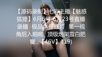 巨乳女神小水水新作！男友视角感受 性感高冷御姐床上化身潮吹喷水淫娃 坐脸舔逼潮吹 淫叫不断！