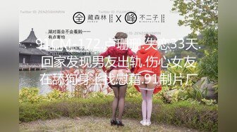 [MP4/ 559M] 最新极品性爱性感韵味艳妇温柔吃鸡活超好 超骚激情啪啪后入内射