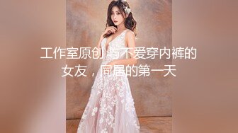 推荐极品美图 二次元美少女 过期米线线喵 三套情趣诱惑图[161P/470M]