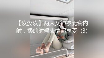 【自整理】Pornhub博主Dexterp563  前凸后翘的身材 可乳交  可后入 可肛交  最新视频合【NV】 (9)