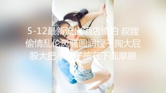 [MP4/801MB]2023-2-3【模特写真丶探花】会所找女技师，豹纹短裙骚货，开档丝袜诱惑