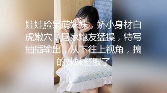 [MP4/ 2.73G]&nbsp;&nbsp;C罩杯面罩小姐姐，这奶子针不错，可惜小逼已黑，沙发上蜜桃臀骑乘