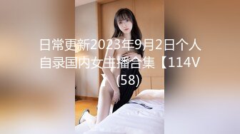 [MP4]BLX-0030-出差操上清純同事-無水印母版 VIP0600