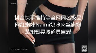 【有奶水的小少妇】农村小媳妇留守在家寂寞了，跑到小树林里，挤奶水，抠骚逼，紧张刺激有趣