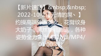 [MP4]超萌极品可爱网红美少女▌小晗喵 ▌王者荣耀Cos西施 幻想哥哥的大肉棒 粉嫩小穴爱潮涌动