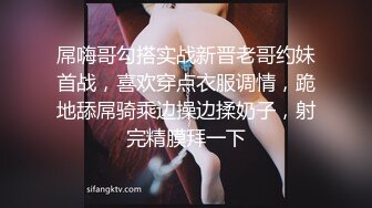 婕咪漂泊在网咖渡日的少女