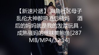 [MP4/449M]11/22最新 趁大哥不在家怒操酒醉大嫂各种姿势后插深入吴芳宜VIP1196