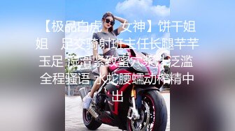 [MP4]超顶绿妻大神拍摄极品美娇妻▌亨利夫妻▌情趣女警老婆3P单男 超淫吞食肉棒 淫乱性爱口爆吞精