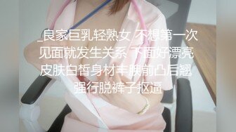 黑丝激发性欲