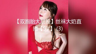 顶级鉴黄电报群 精选上百位顶级美女性爱啪啪【438V】 (146)