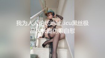 宜家商场女主偷情