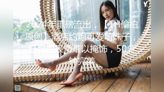 “大鸡巴插进来用力点”淫荡对话，推特大神Bigfan爆肏极品巨乳反差女医生，肉丝开裆中出内射，欲仙欲死的呻吟