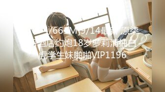 [MP4/229MB]《白金泄密》电报群内部臻选11对露脸美女自拍~性感纹身巨乳点~征服女人要用屌