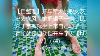 [MP4/ 191M] 老师在家约老情人&nbsp;&nbsp;老师内骚的一面掩饰不住了 别有一番风味