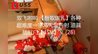 电报门槛付费福利群露脸小女神！推特清纯可爱宝藏女孩【小屁mimi】私拍全套，无毛一线天超级粉嫩裸舞紫薇极限反差 (3)