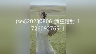 [MP4/1.04G]10-15大吉大利吉第一场约啪黑丝巨乳大胸妹，床上被操晕了