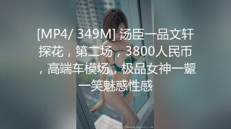 最新2024流出无水福利！专注人前露出与路人同框美腿女神GI9ZA视图集，公园超市广场哪人多往哪去和老登一起锻炼[MP4/1760MB]