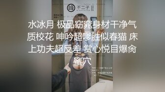 看骚屄水多吗