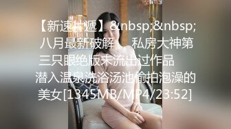 20小时重磅核弹，高颜值小情侣同居性爱合集！【蜜桃美少女】+ (2)