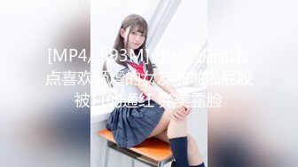 OnlyFans爆乳女神❤️ 高铁紫薇女神『Naomii』性爱内射户外露出VIP订阅 与男友众多刺激