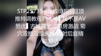 想给老婆找个单男