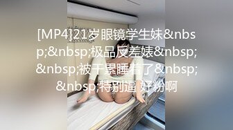 寻骚女后入大屁股女友，浪叫