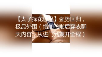 最新高价私购唯美流出-精品女神【黎妍】全裸露点 极品降世美胸 F罩杯巨乳兽耳娘的诱惑