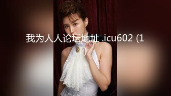 [MP4/ 1.36G] 童颜巨乳小女友，全程露脸吃饱喝足开始伺候小哥哥，啥都会交乳交