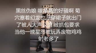 【新片速遞】&nbsp;&nbsp;棒子大叔开车找站街女❤️为了省房钱找个安静的地方停在路边和妹子车震吃快餐[444MB/MP4/19:33]