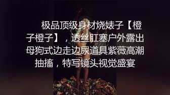 ❤️❤️百年难得一见的女神，身穿透明性感内内 一对大奶又白幼嫩 极品小穴粉嫩好想吃一口 自慰抠穴极度诱惑2 (3)