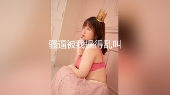 【有码】稀缺资源-300MIUM-261至-285作品高清合集第14期,(14)